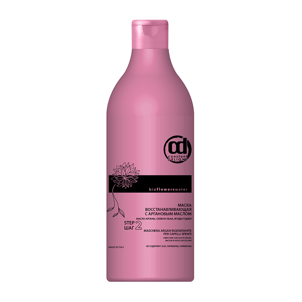 CONSTANT DELIGHT Маска восстанавливающая с аргановым маслом для волос / BIO FLOWER 1000 мл, фото 1