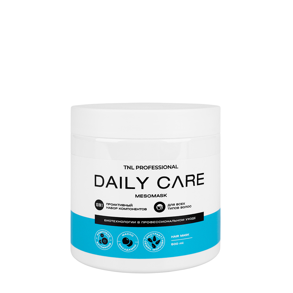 TNL Professional Маска для волос / Daily Care MESOMASK 10in1 500 мл, фото 1