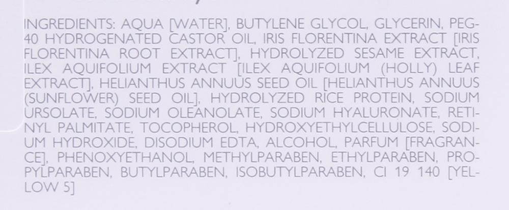 DECLARE Концентрат с омолаживающим эффектом, ампулы / Age Control Cellular Action 7*2,5 мл, фото 5