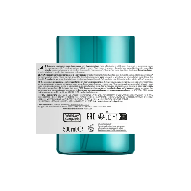 L'OREAL PROFESSIONNEL Шампунь регулирующий баланс чувствительной кожи головы / SCALP ADVANCED 500 мл, фото 3