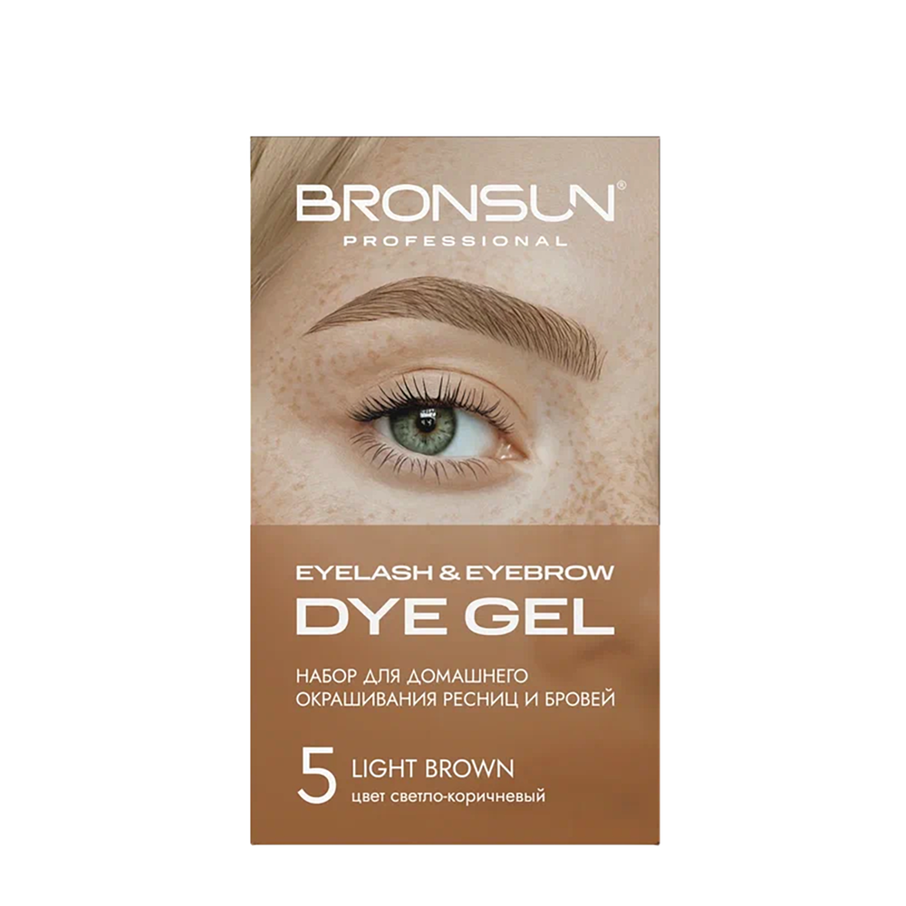 BRONSUN Набор для домашнего окрашивания, светло-коричневый #5 / Eyelash And Eyebrow Dye Gel 35 гр, фото 1