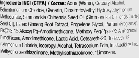 360 HAIR PROFESSIONAL Кондиционер распутывающий мгновенного действия для всех типов волос / Quick Treat Conditioner 1000 мл, фото 2