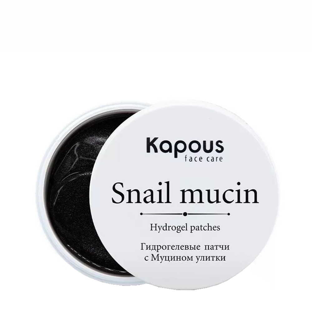 KAPOUS Патчи гидрогелевые с муцином улитки 60 шт, фото 1