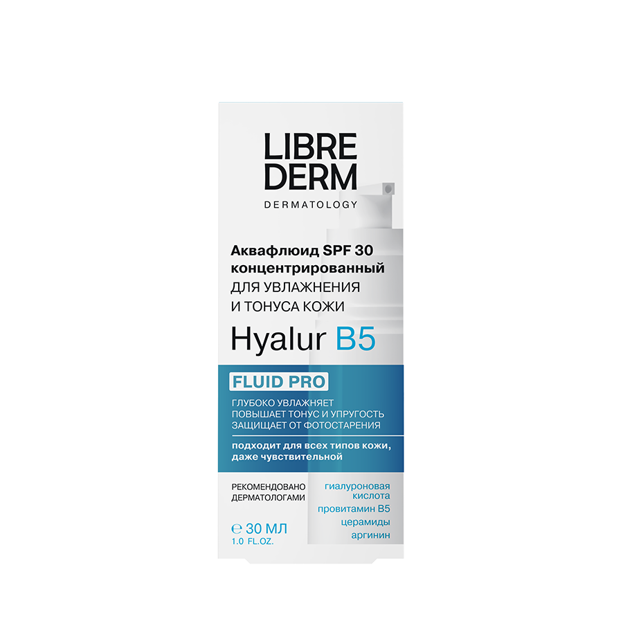 LIBREDERM Аквафлюид концентрированный для увлажнения и тонуса кожи SPF30 / Hyalur B5 30 мл, фото 2