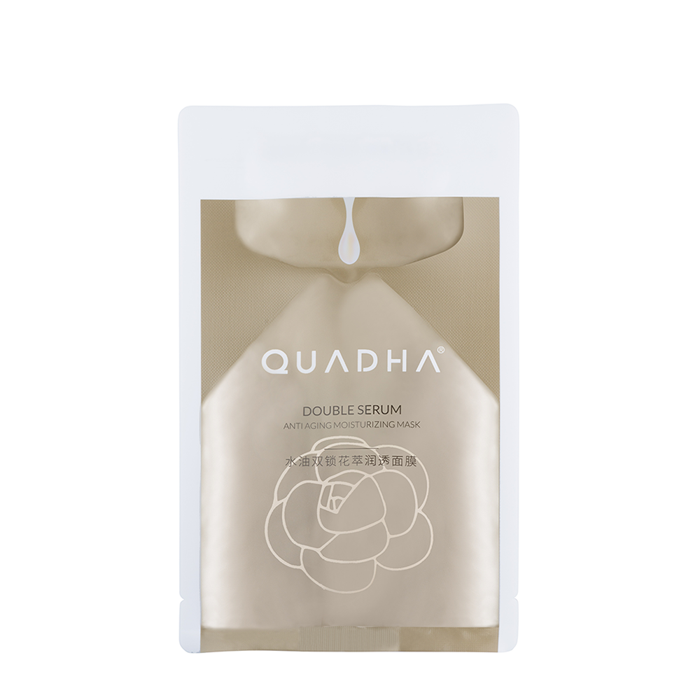 QUADHA Маска интенсивная антивозрастная с маслами / Double Serum Refresh Anti Aging Moisturizing Mask 31,5 гр, фото 1