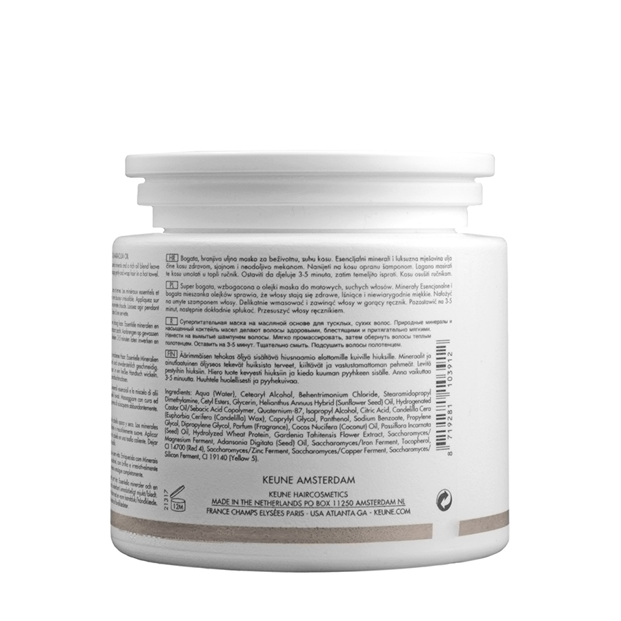 KEUNE Маска Шелковый уход / CARE Satin Oil Mask 500 мл, фото 2