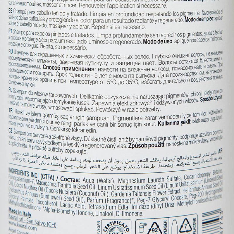 KAARAL Шампунь для окрашенных и химически обработанных волос / COLOR CARE SHAMPOO 250 мл, фото 2
