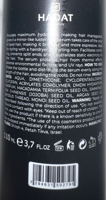 HADAT COSMETICS Сыворотка несмываемая для волос / Hydro Miracle Hair Serum 110 мл, фото 5