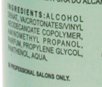 DAVINES SPA Лак невидимый для формирования и моделирования образов (без аэрозоля) / MORE INSIDE 250 мл, фото 3