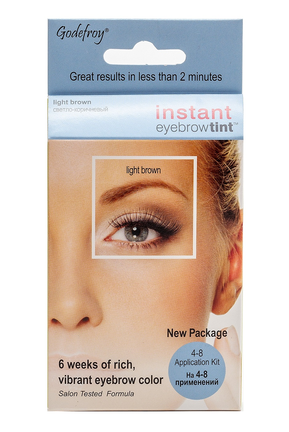 GODEFROY Краска-хна в капсулах для бровей с эффектом татуажа, светло-коричневый / Eyebrow Tint Light Brown 4 шт, фото 1