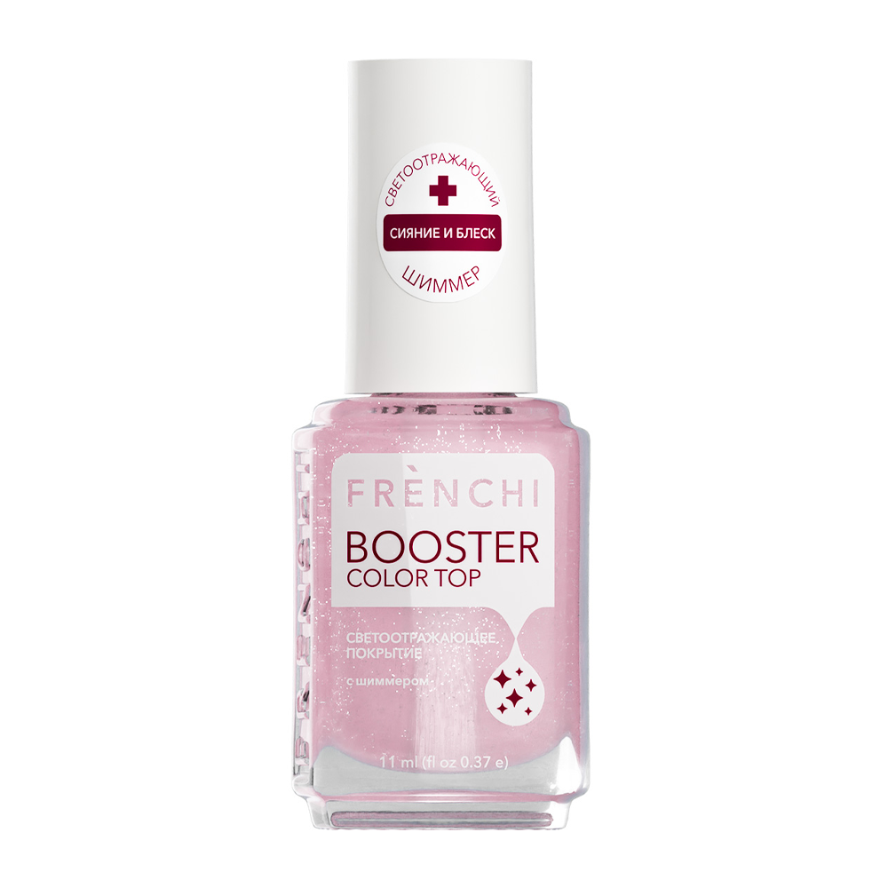 FRENCHI Покрытие розовое светоотражающее с шиммером / BOOSTER COLOR TOP 11 мл, фото 1