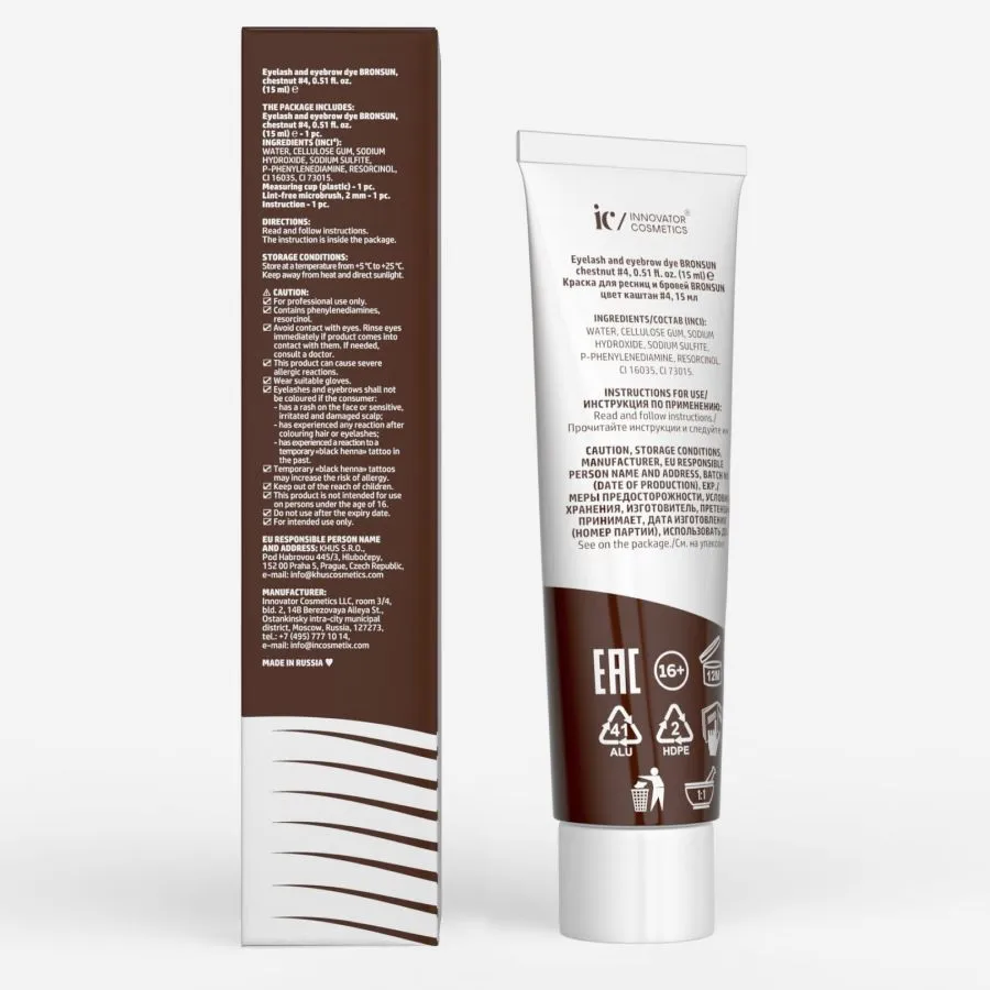 BRONSUN Краска для ресниц и бровей, каштан / BRONSUN #4 15 мл, фото 5