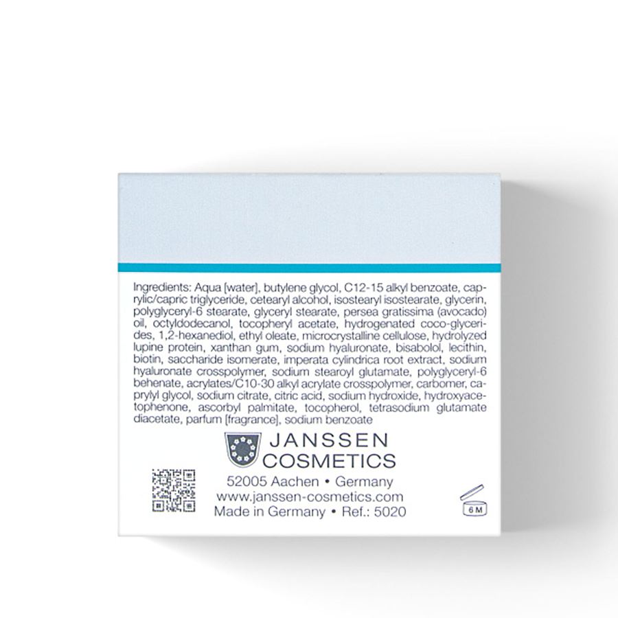 JANSSEN COSMETICS Крем регенерирующий с гиалуроновой кислотой насыщенной текстуры 50 мл, фото 3