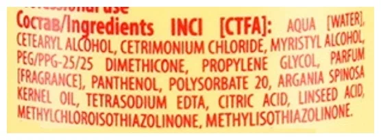 KAPOUS Бальзам-блеск для волос / Brilliants gloss 750 мл, фото 2