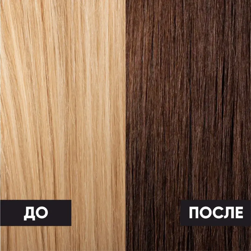 EPICA PROFESSIONAL Мусс оттеночный для волос, Шоколад 8.7 / OverColor 250 мл, фото 4