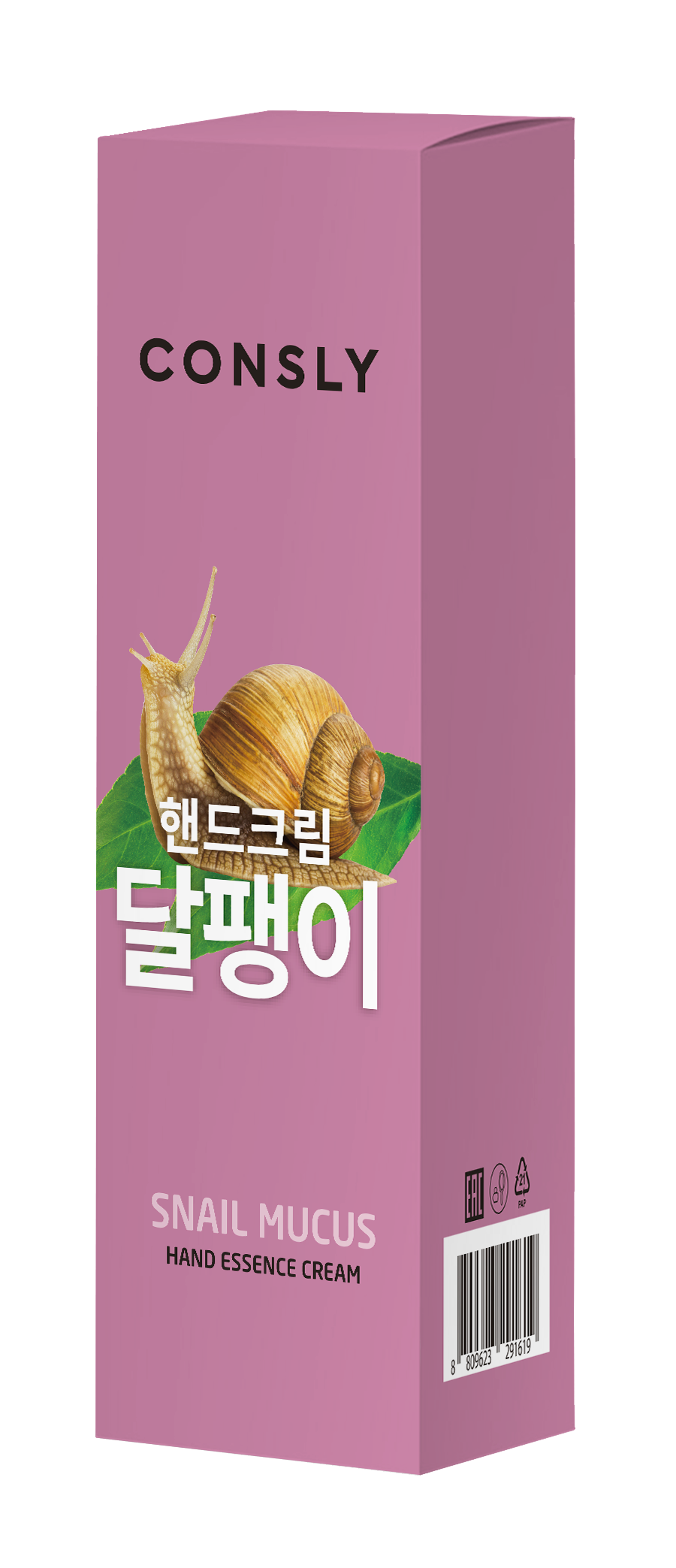 CONSLY Крем-сыворотка с муцином улитки для рук 100 мл, фото 3