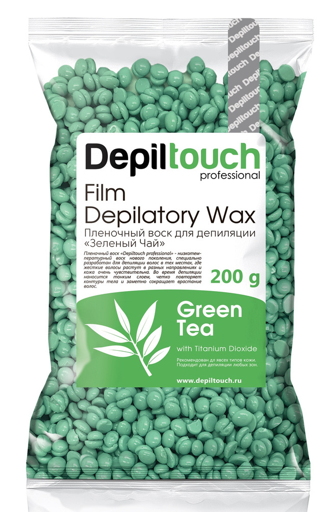DEPILTOUCH PROFESSIONAL Воск пленочный в гранулах, зеленый чай 200 г, фото 1