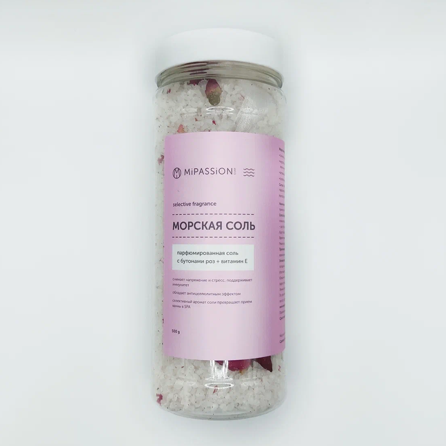 MIPASSIONcorp Соль морская парфюмированная с бутонами роз / MiPASSiON 500 гр, фото 2