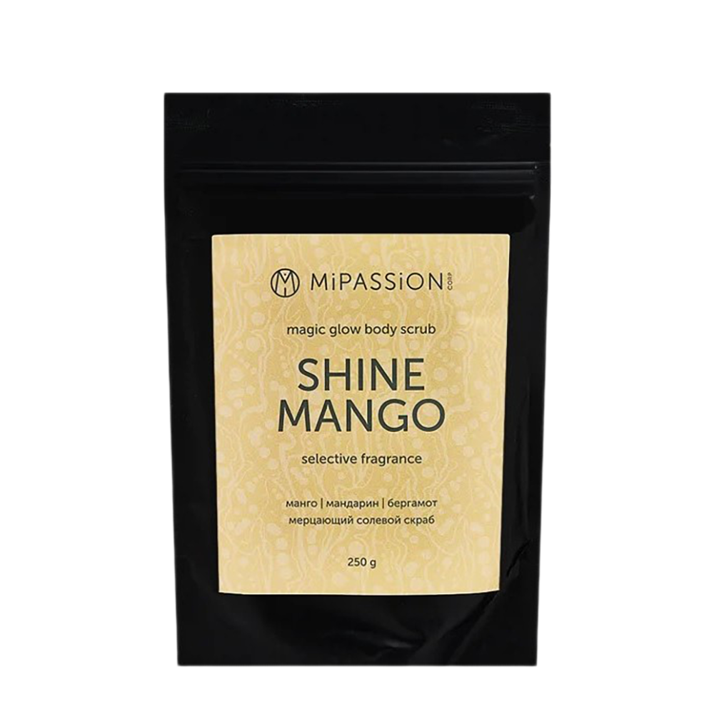 MIPASSIONcorp Скраб мерцающий, манго, мандарин, бергамот / Shine mango magical glow MiPASSiON 250 гр, фото 1