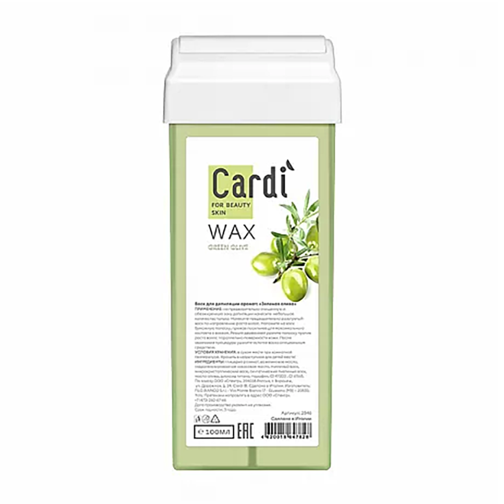RUNAIL Воск для депиляции, зеленая олива / Cardi 100 мл, фото 1