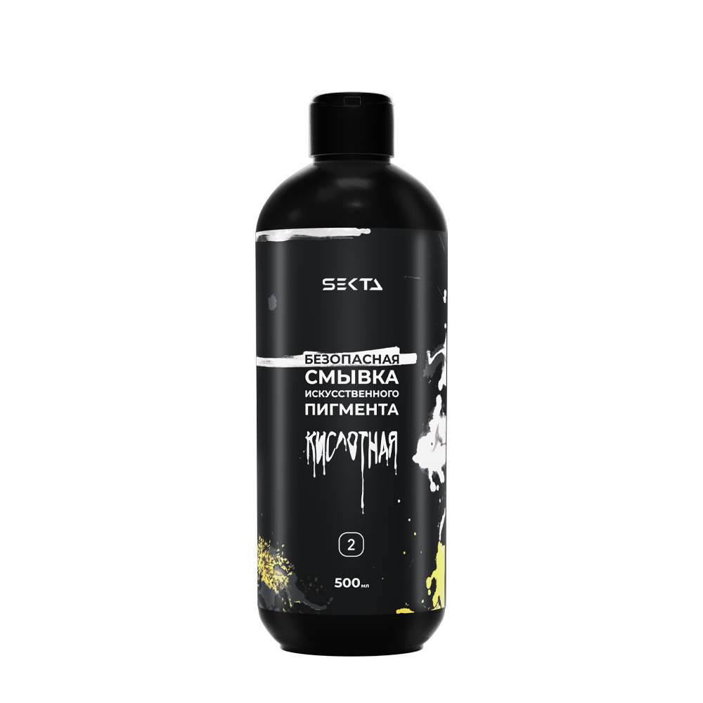 HAIR SEKTA Смывка кислотная / Hair Sekta 2 х 500 мл, фото 4