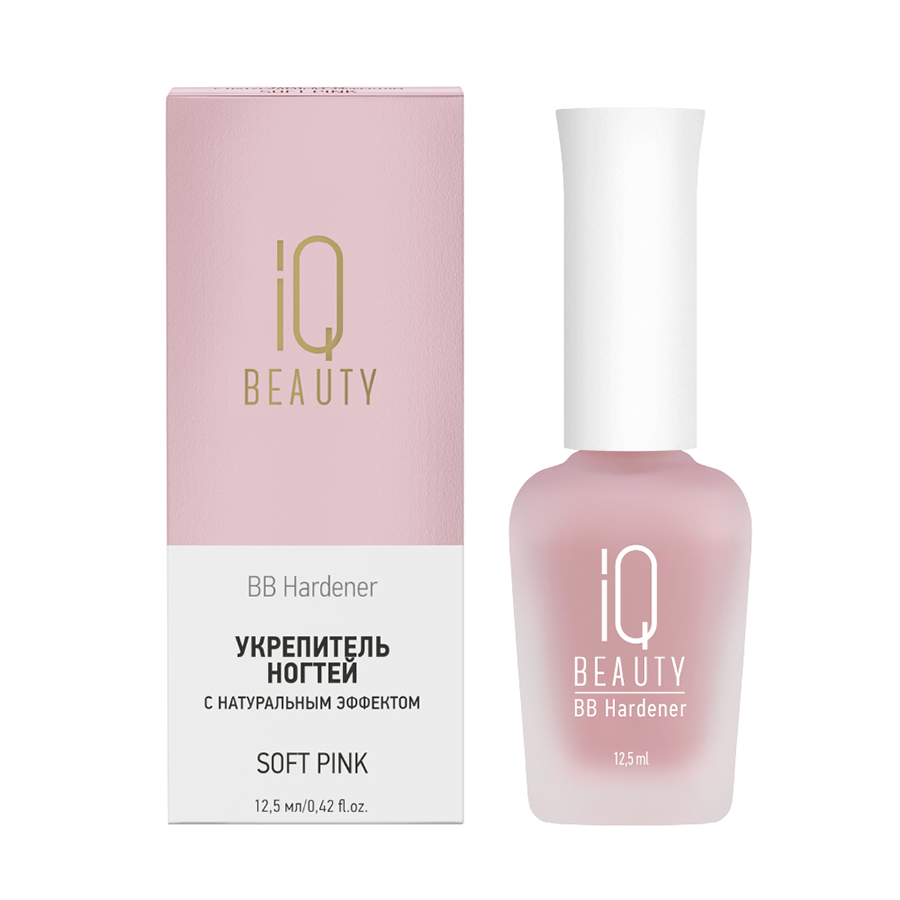 IQ BEAUTY Укрепитель для ногтей с натуральным эффектом, тонирующий / BB Hardener Soft Pink 12,5 мл, фото 2