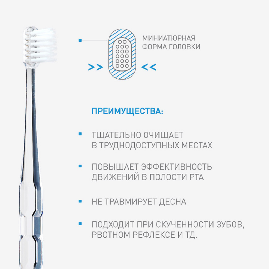 APAGARD Щетка зубная, оранжевая / Apagard Whitening toothbrush, фото 5