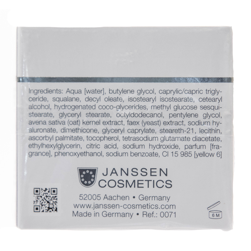 JANSSEN COSMETICS Крем укрепляющий для лица, шеи и декольте / Firming Face, Neck & Decolle Supreme Secrets 50 мл, фото 5
