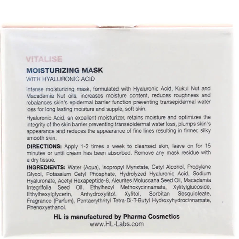 HOLY LAND Маска увлажняющая для восстановления кожного барьера для лица / Vitalise Moisturizing mask 50 мл, фото 3