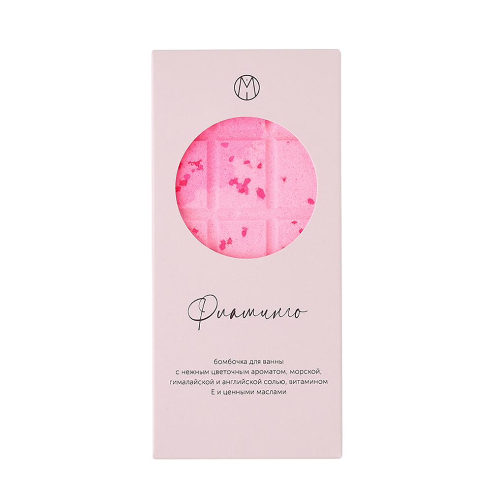 MIPASSIONcorp Бомбочка для ванны шоколадка, фламинго / MiPASSiON 195 гр, фото 1