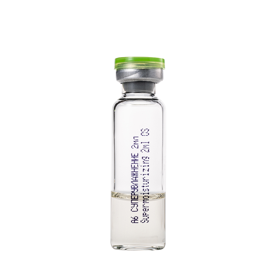 TEANA Сыворотка для лица Суперувлажнение 10*2 мл, фото 4