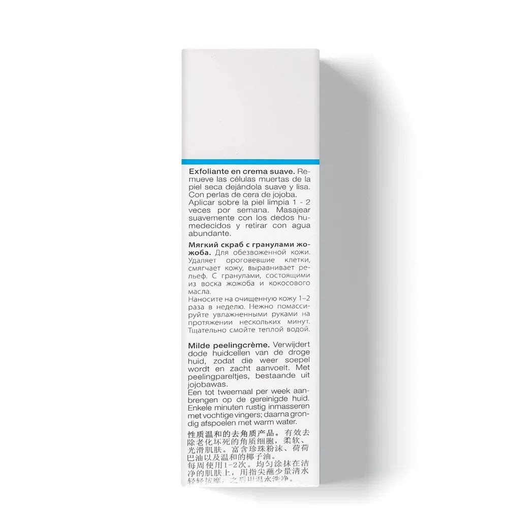 JANSSEN COSMETICS Скраб мягкий с гранулами жожоба / Mild Face Rub DRY SKIN 50 мл, фото 3