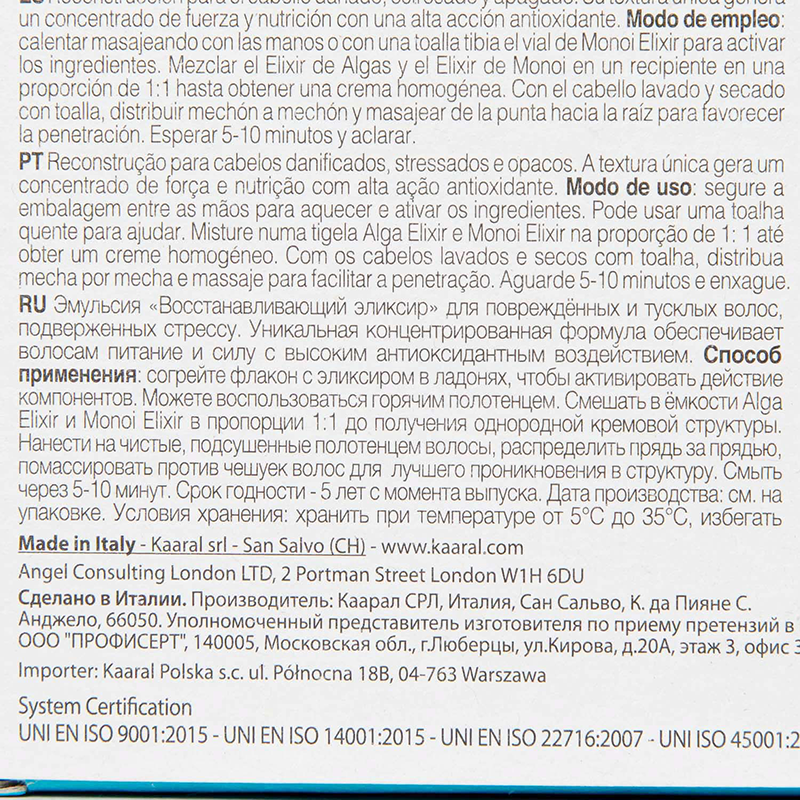 KAARAL Эмульсия Восстанавливающий эликсир для повреждённых и тусклых волос / RENEW CARE DOPPIO ELIXIR 12*10 мл, фото 3