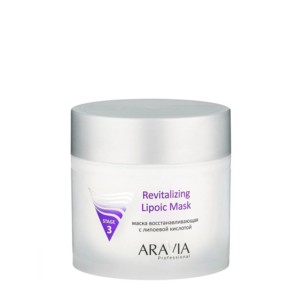 ARAVIA Professional Маска восстанавливающая с липоевой кислотой / Revitalizing Lipoic Mask 300 мл, фото 1