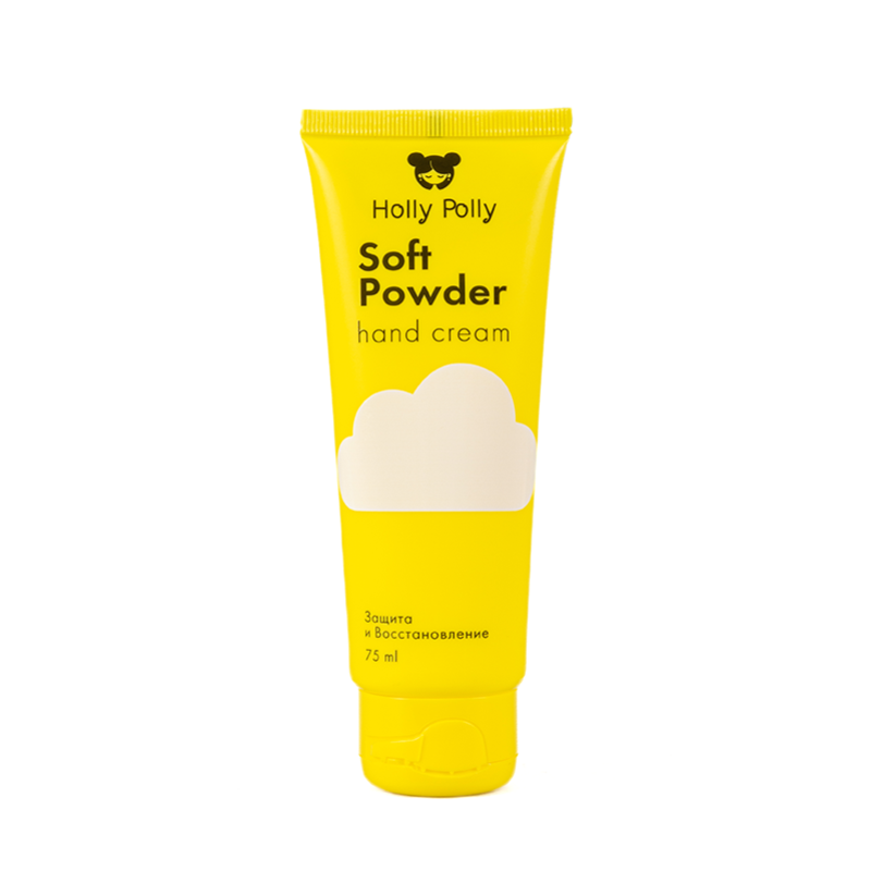 HOLLY POLLY Крем защитный восстанавливающий для рук / Soft Powder 75 мл, фото 1