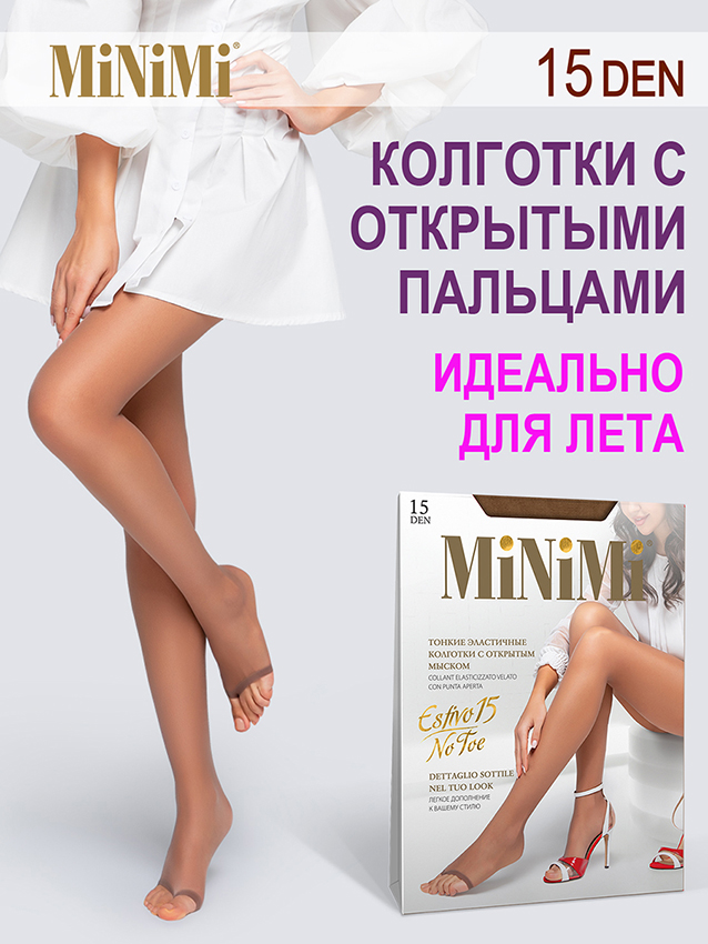MINIMI Колготки Daino 4 / Mini ESTIVO 15 NO TOE, фото 2