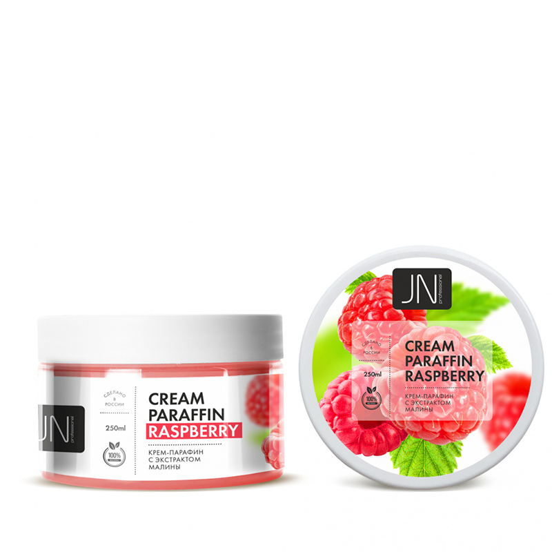 JESSNAIL Крем-парафин, малина / JN 250 мл, фото 2
