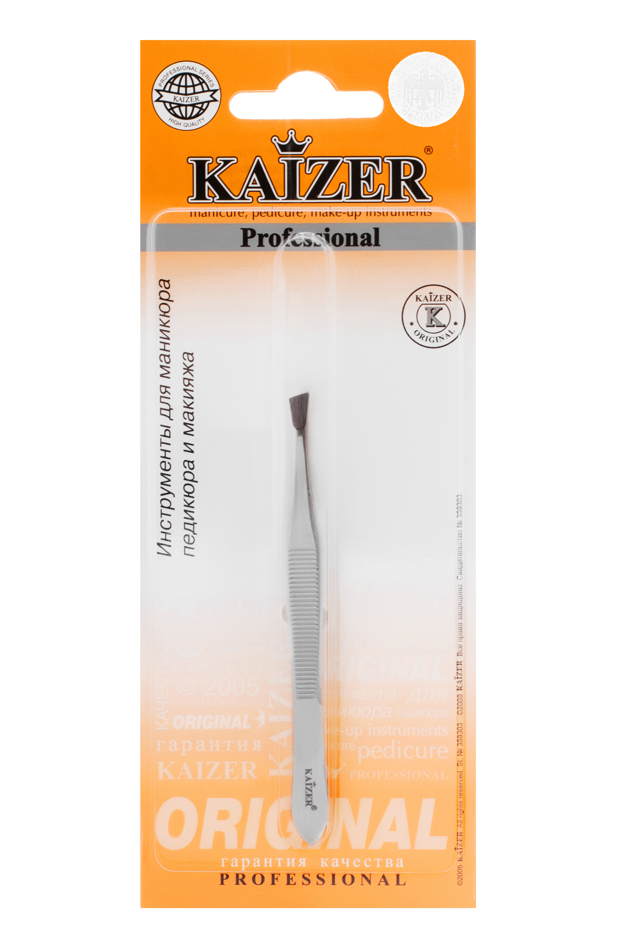 KAIZER Пинцет для бровей, скошенный, матовый, фото 4