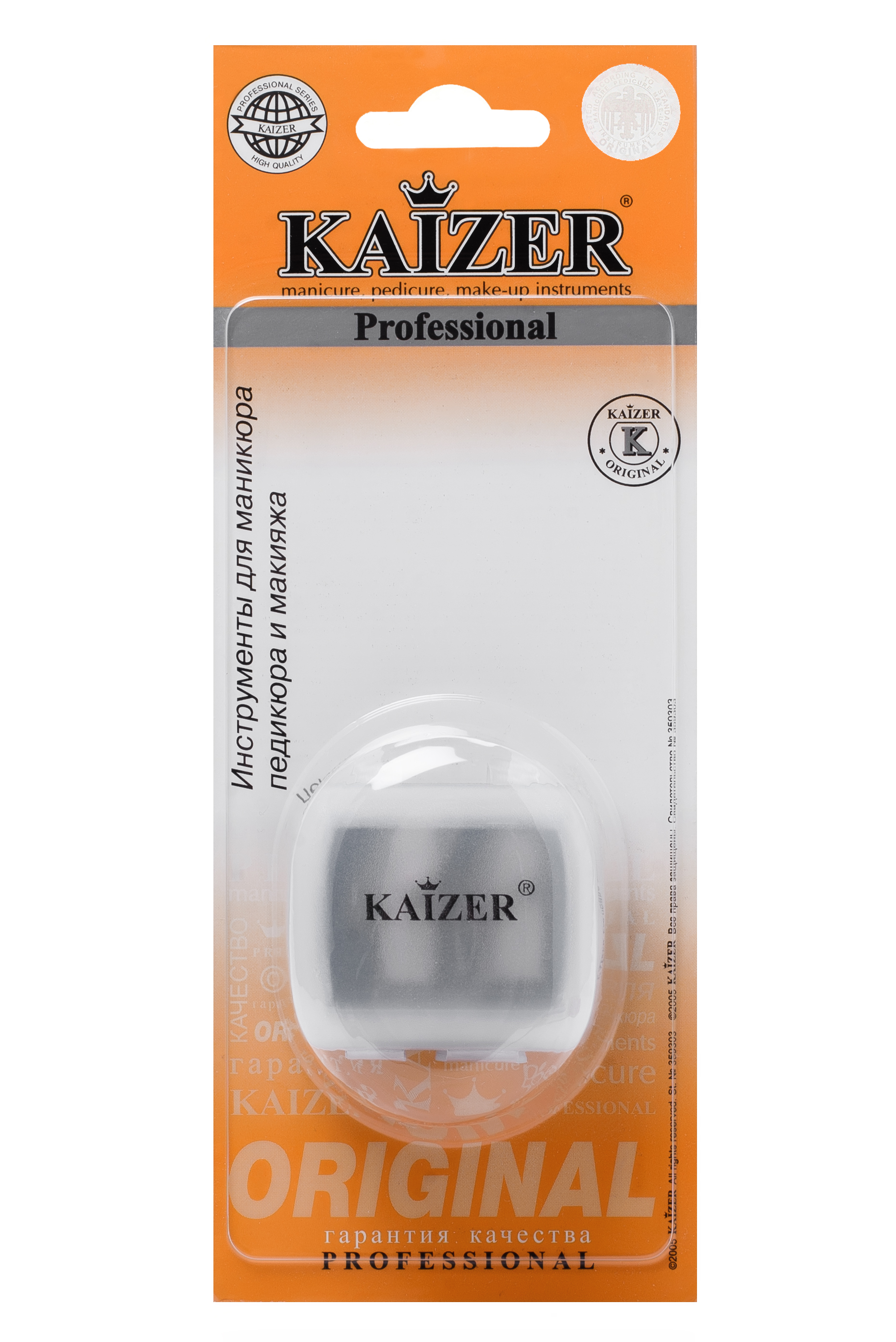 KAIZER Точилка двухсторонняя, прямоугольная, цвет ассорти, фото 3