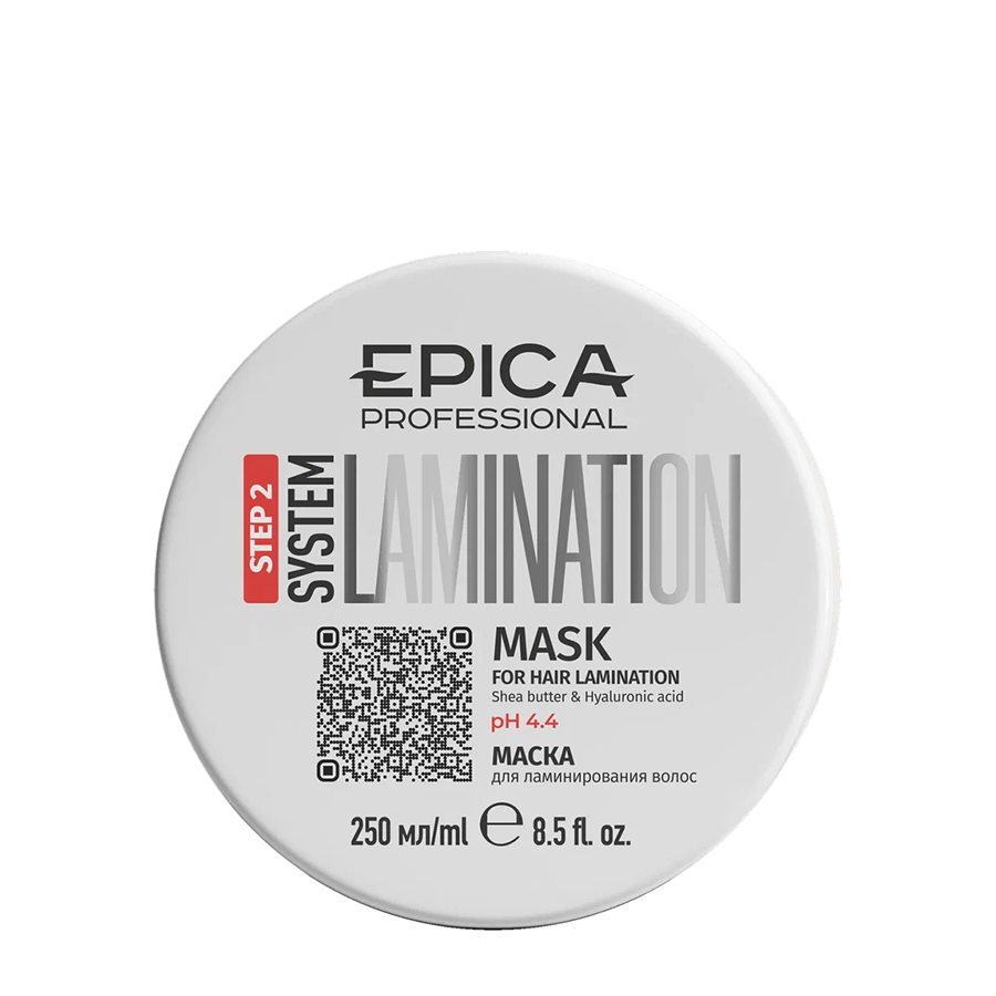 EPICA PROFESSIONAL Маска для ламинирования волос с маслом ши и гиалуроновой кислотой / LAMINATION SYSTEM 250 мл, фото 2
