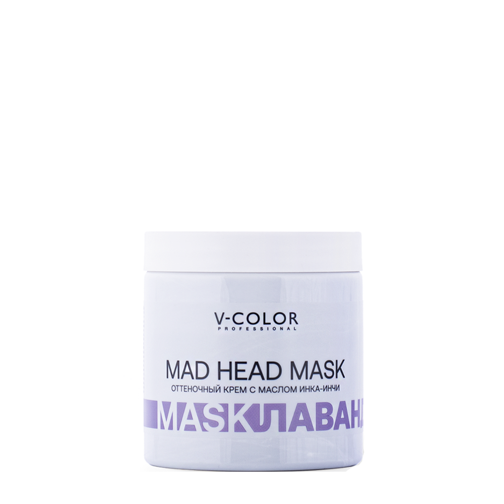 V-COLOR PROFESSIONAL Крем-маска оттеночная с маслом Инка-Инчи, лаванда / MAD HEAD MASK 500 мл, фото 1