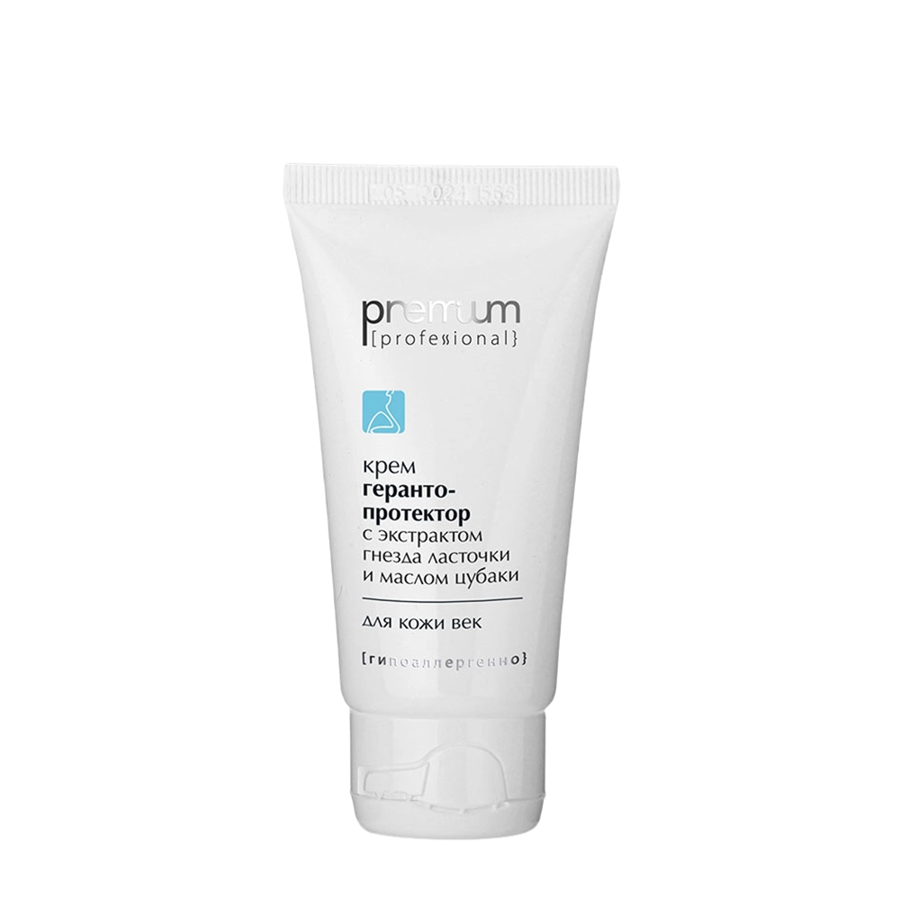 PREMIUM Крем-герантопротектор для век с экстрактом гнезда ласточки и маслом Цубаки 50 мл, фото 1