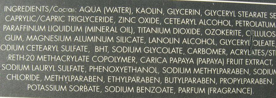 LEVISSIME Пилинг с папаином для лица и тела / Peeling Papain 200 мл, фото 2