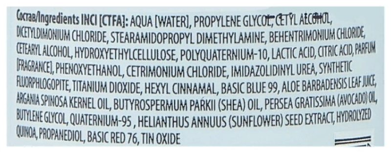 KAPOUS Бальзам оттеночный питательный для оттенков блонд, стальной / Blond Bar 200 мл, фото 3