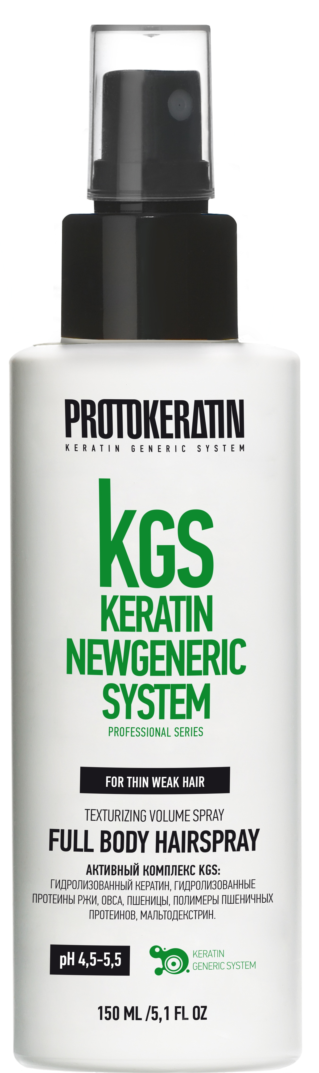 PROTOKERATIN Спрей для объема и текстуры тонких волос / FULL BODY HAIRSPRAY 150 мл, фото 1
