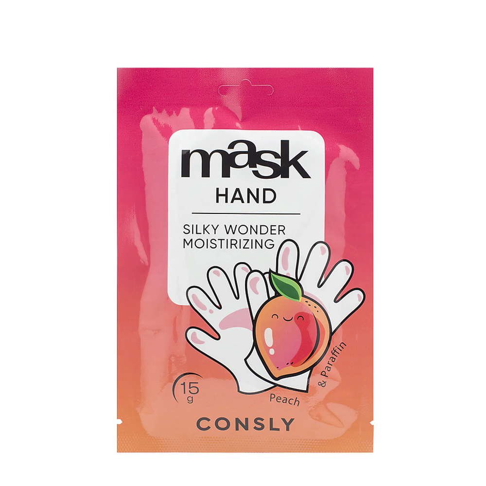 CONSLY Парафин-маска для рук с экстрактом персика в виде перчаток / Consly Silky Wonder 15 гр, фото 1