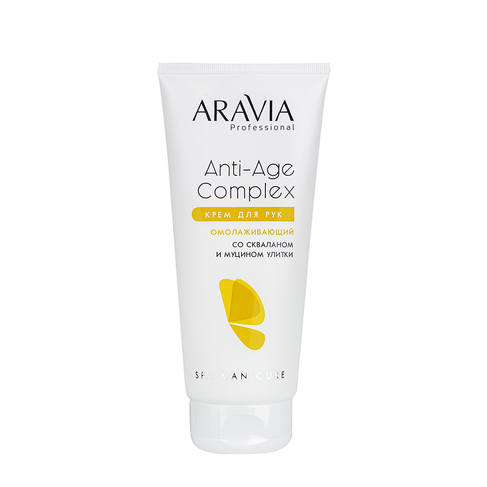 ARAVIA Professional Крем омолаживающий для рук со скваланом и муцином улитки / Anti-Age Complex Cream 150 мл, фото 1