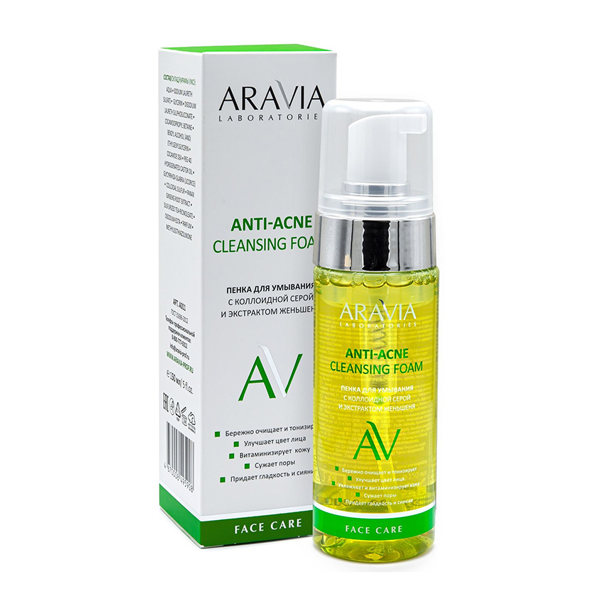 ARAVIA Professional Пенка для умывания с коллоидной серой и экстрактом женьшеня / Anti-Acne Cleansing Foam 150 мл, фото 2