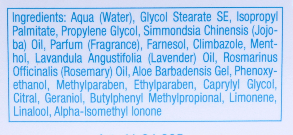 GEHWOL Бальзам тонизирующий, жожоба / Gehwol 75 мл, фото 4