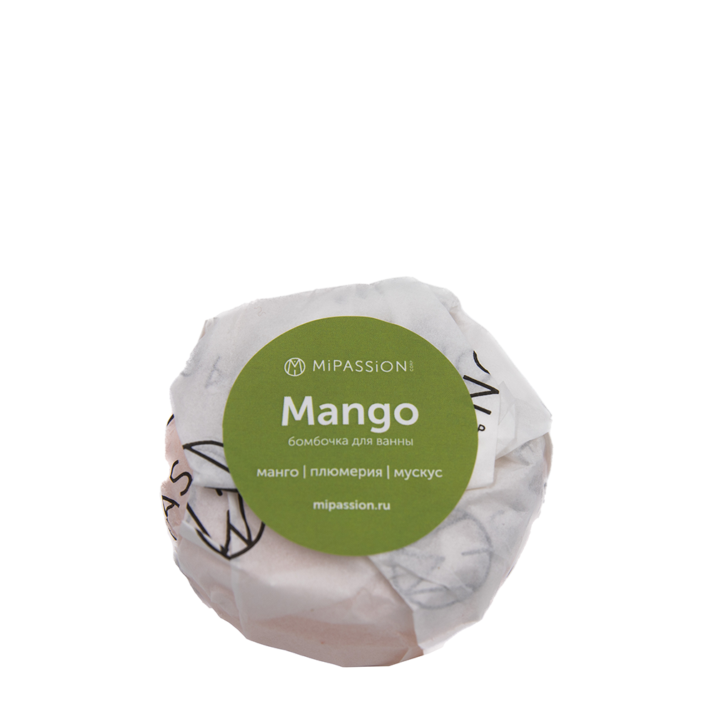 MIPASSIONcorp Бомбочка для ванны зеленое манго / MiPASSiON 125 гр, фото 1